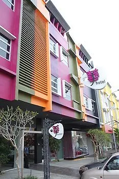 J Hotel Johor Bahru Malaysia